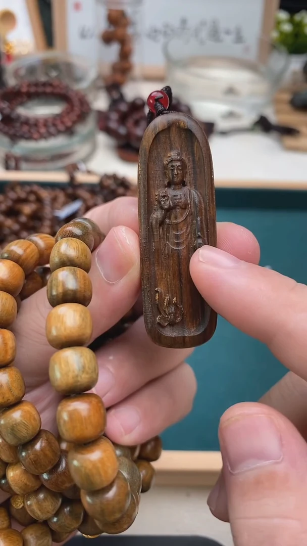 破布木（黑柿木）吊坠沉贵宝