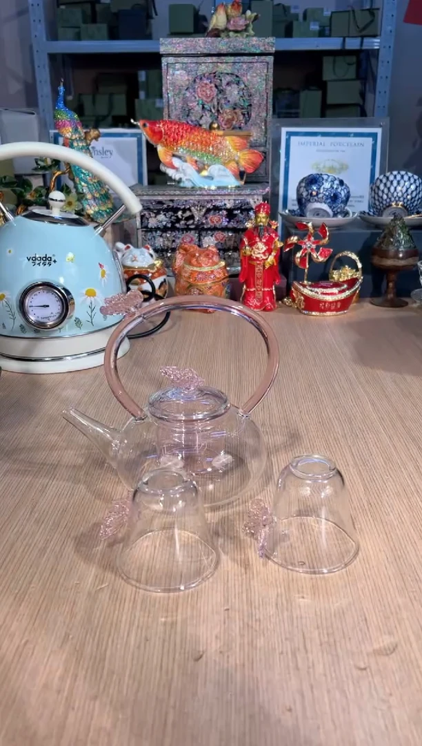 【闪购商品】杯199蝴蝶提梁壶+两杯