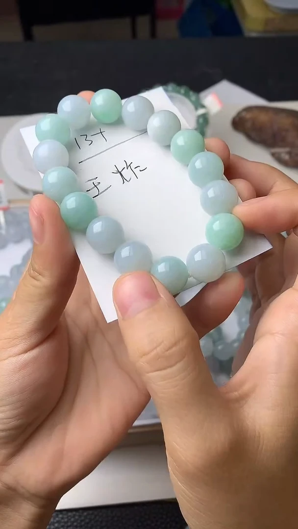 翡翠未镶嵌颈饰珠子