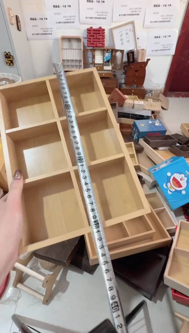 原木色六宫格瑕疵品拍下不退不换无售后