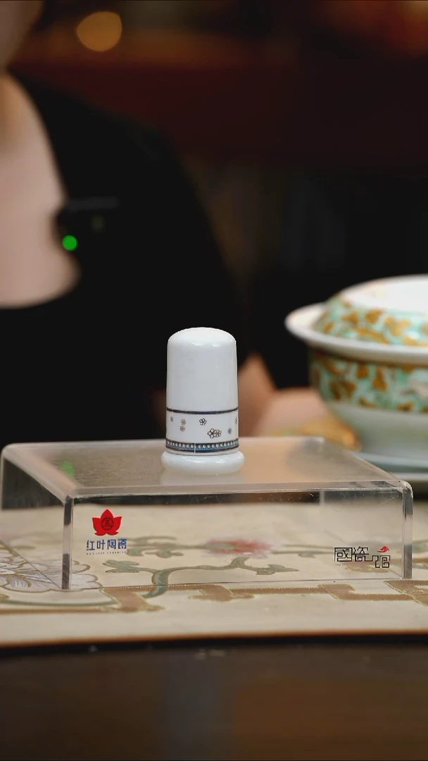 1个微瑕富贵鸟牙签筒