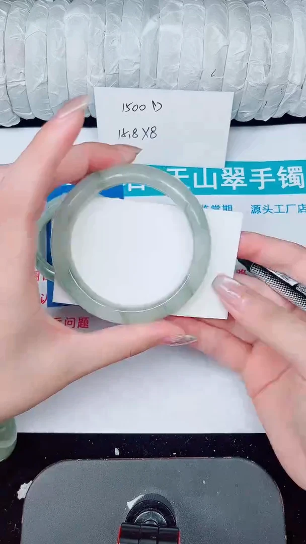 未镶嵌手镯石英质玉262-57/58