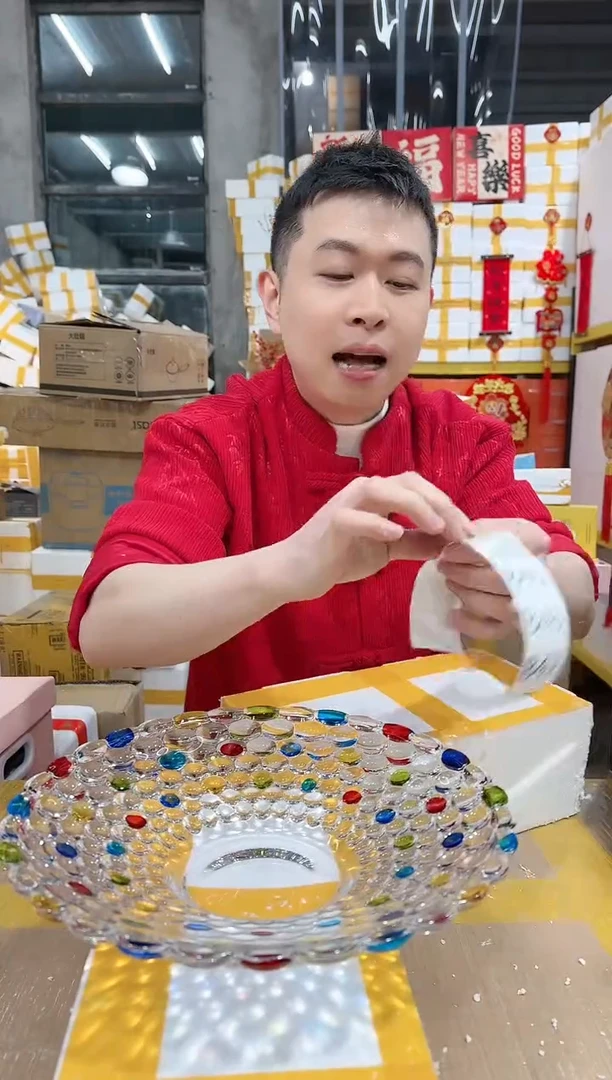 【闪购商品】NS-B43