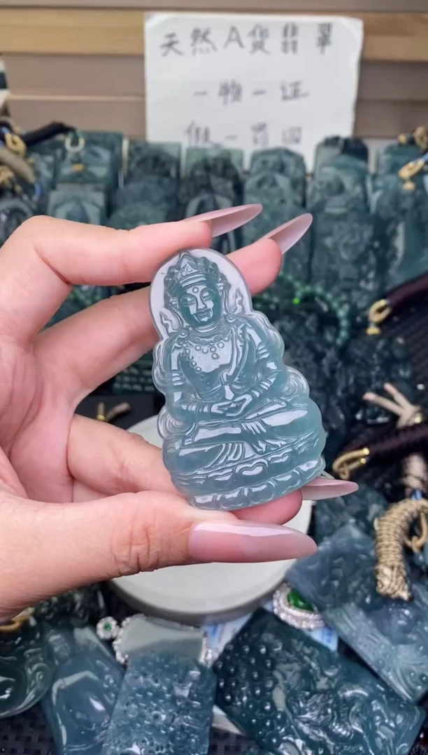 颈饰未镶嵌翡翠