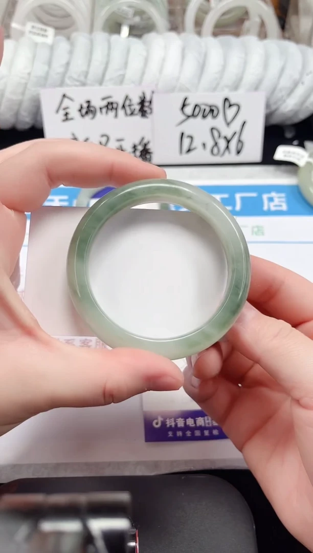 未镶嵌手镯石英质玉50-55/56