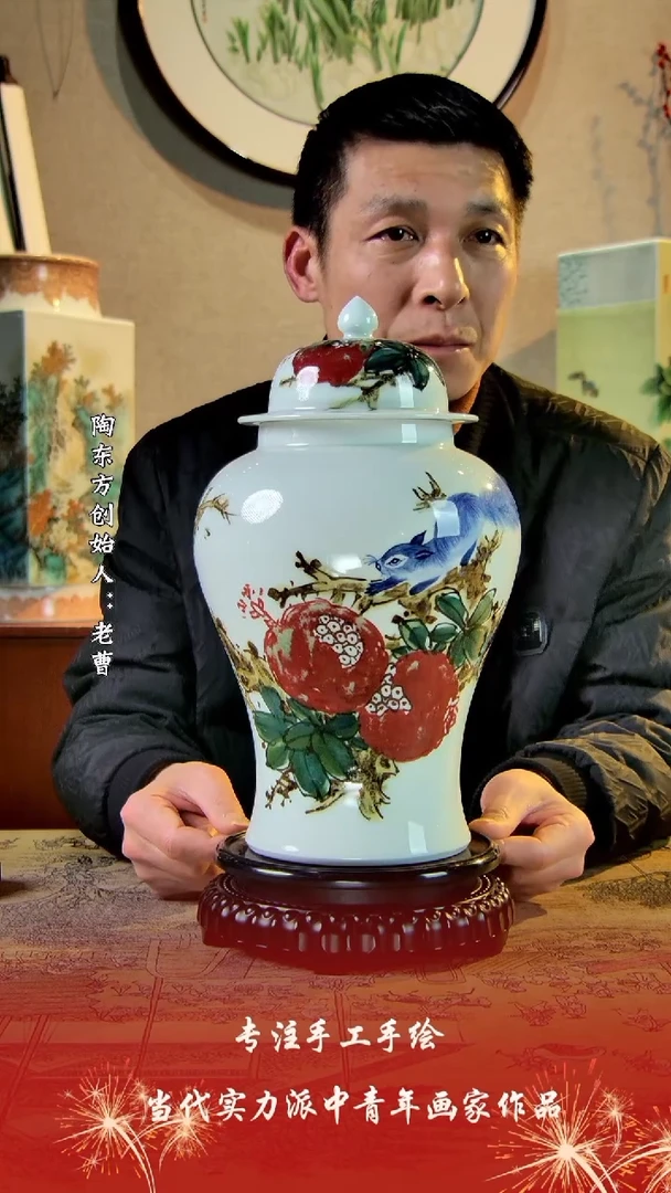 【闪购商品】其他景德镇陶东方陶瓷艺术作品花瓶瓷板画摆件