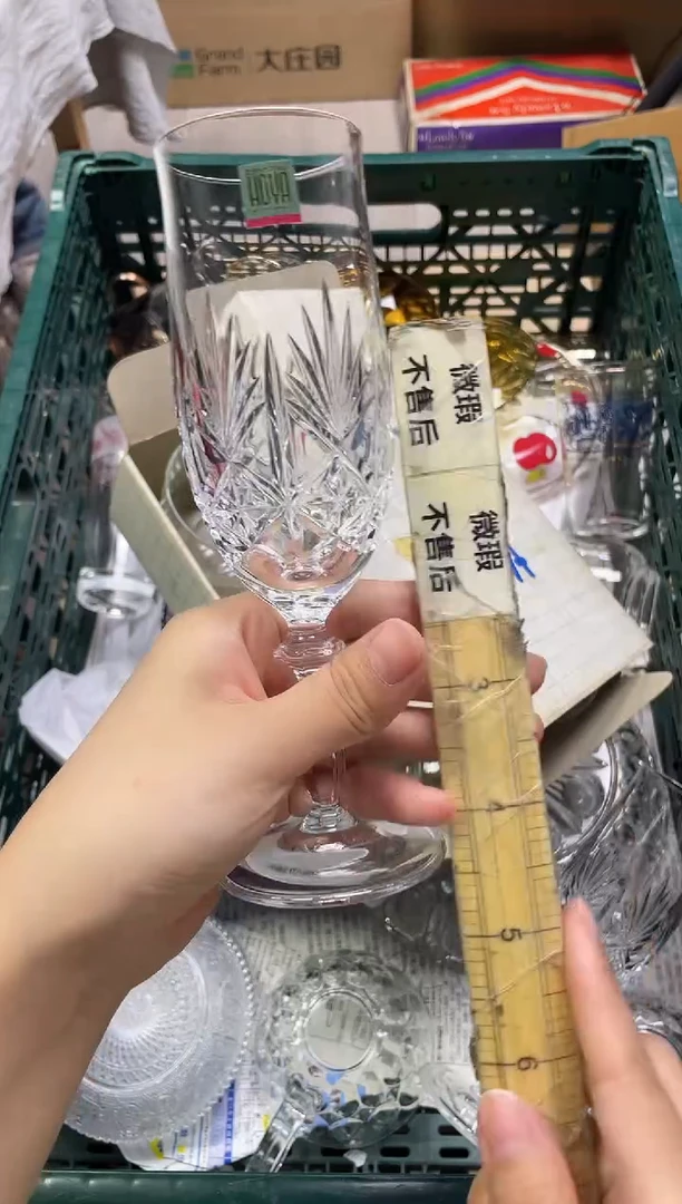 轩**哥110精美瓷器感谢选购