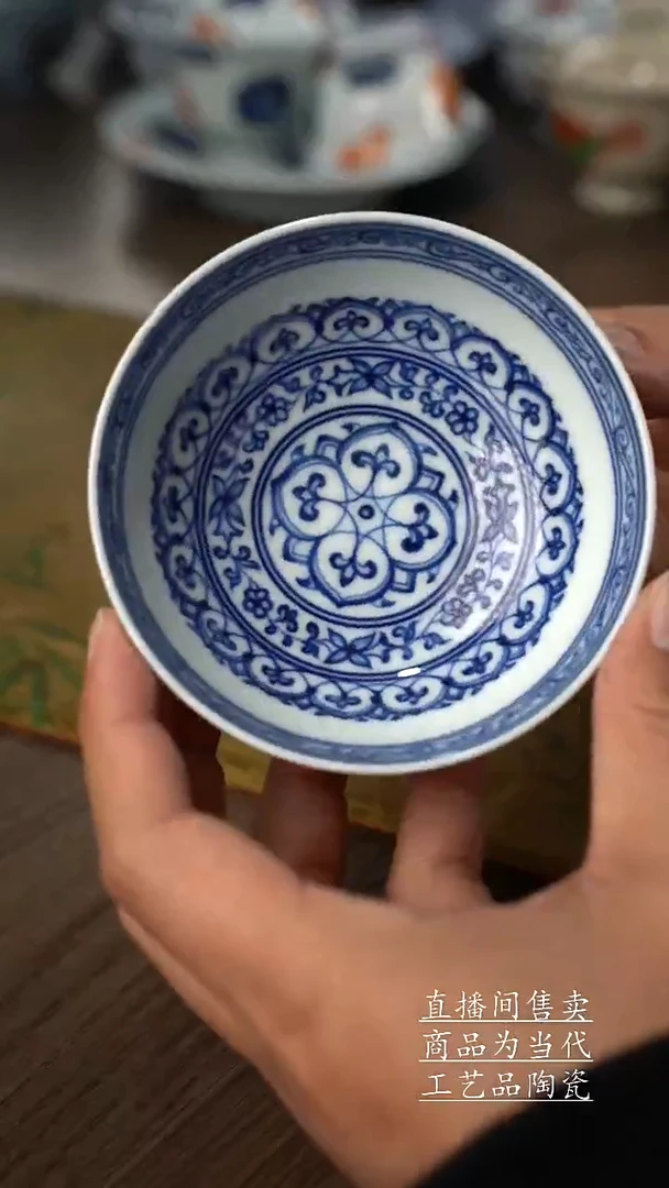 瓷片景德镇手工陶瓷茶具