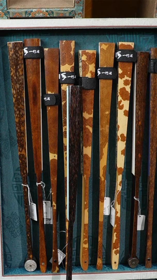 扇子文*周志坚芝麻