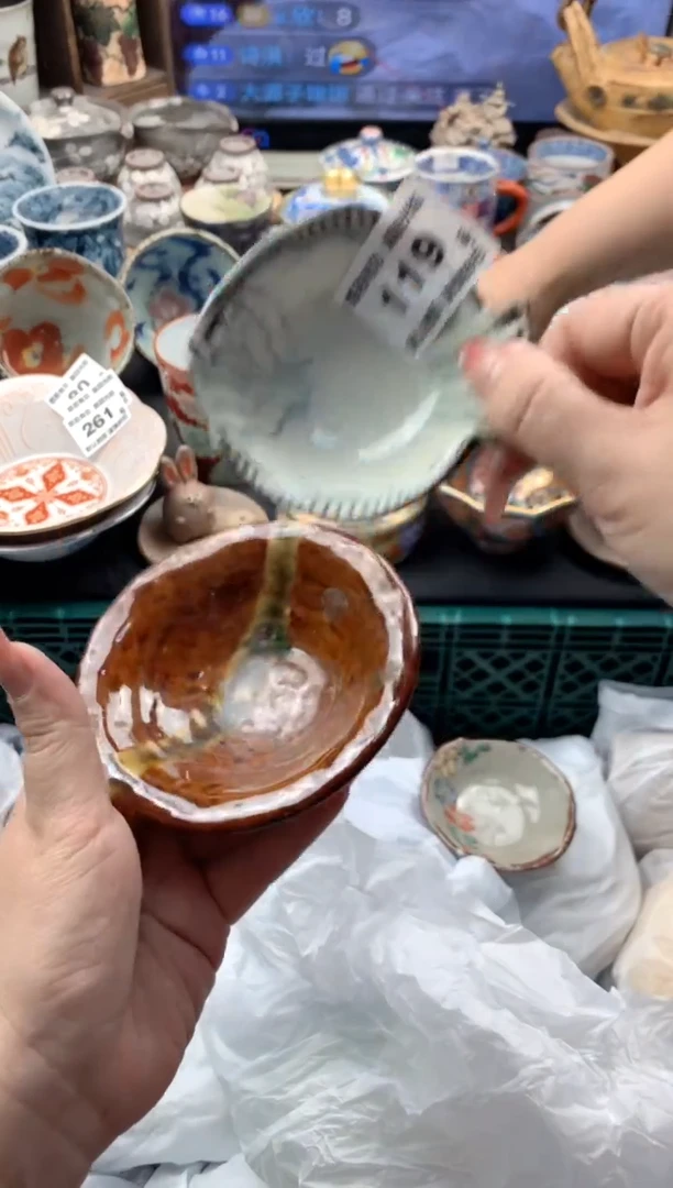 a*欣119号九姑娘工艺品瓷器