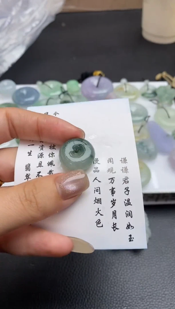 未镶嵌定制翡翠翡翠毛货~