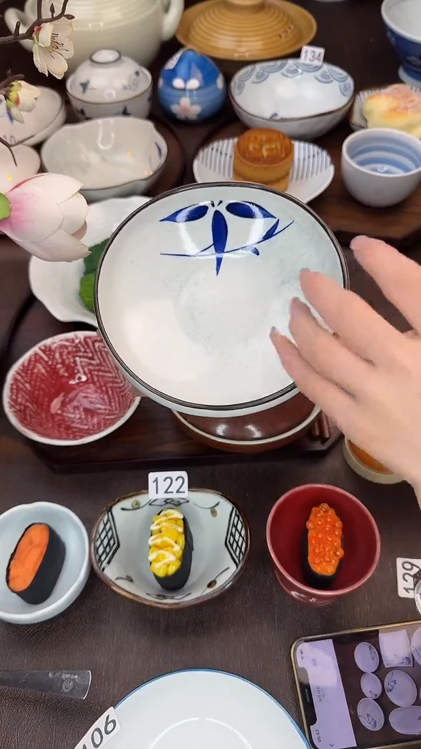 瓷花边竹叶元宝碗