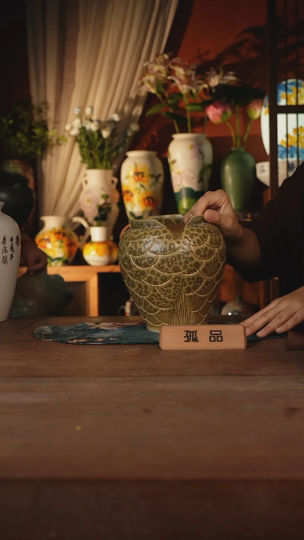 瓶景德镇手绘陶瓷花瓶摆件（高度，口径）手工陶瓷*