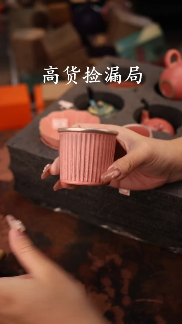 陶瓷茶具（无礼盒@@Q1075