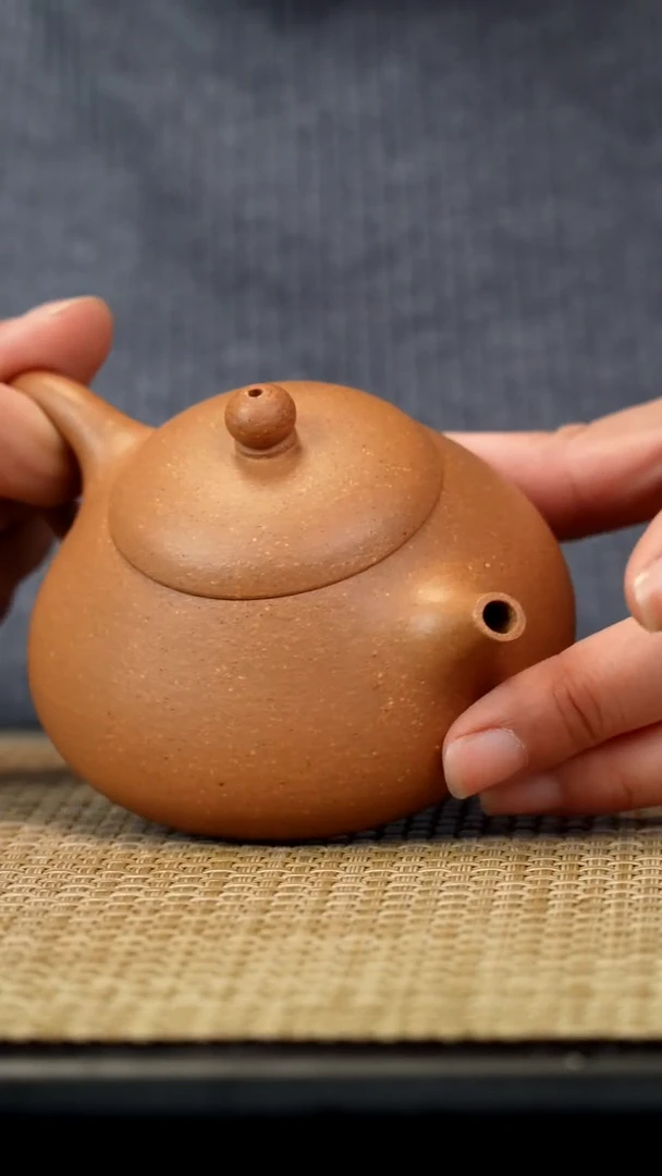 【闪购商品】紫砂茶壶黄降坡乳瓢150c