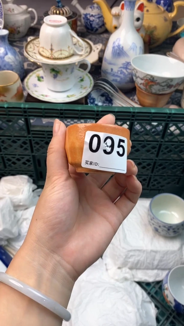 瓷片@*财11111111111111