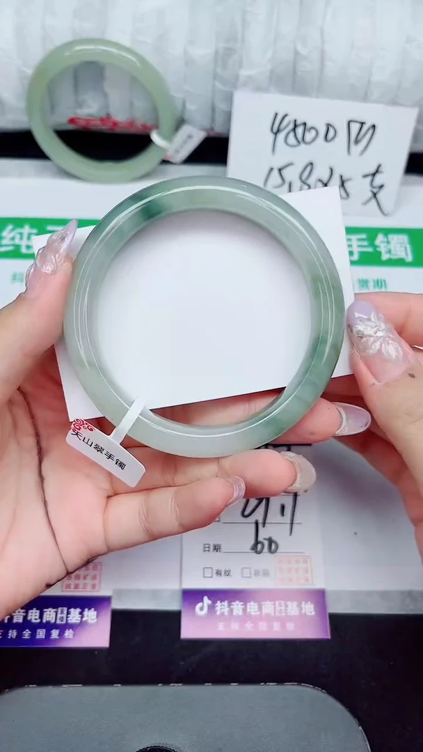 未镶嵌手镯石英质玉393-60/61