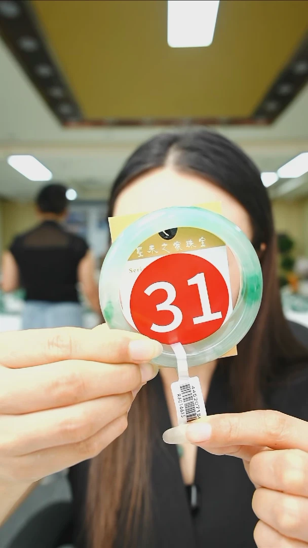 未镶嵌手镯石英质玉62+32