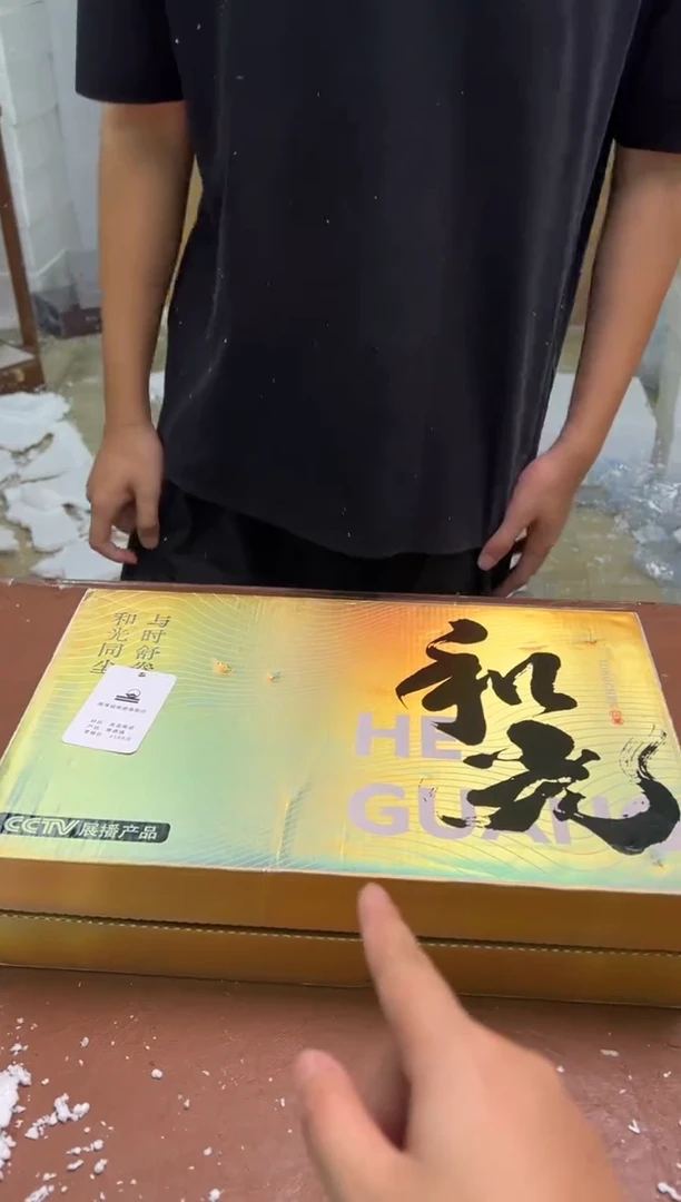 其他@@@@@@@@@@@@@@金和光