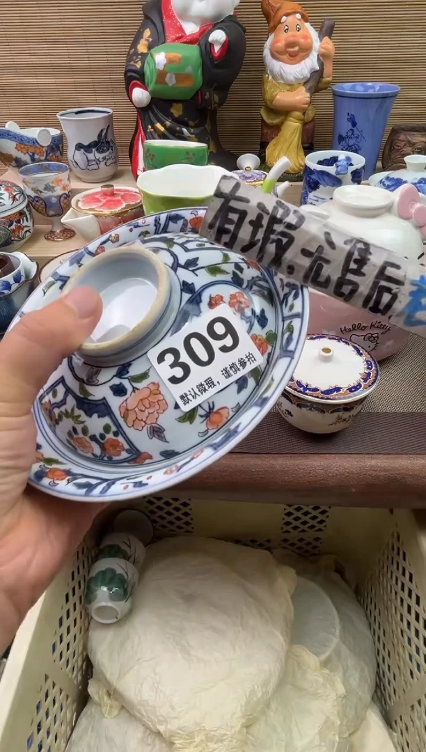 陶瓷陶瓷陶瓷陶瓷陶