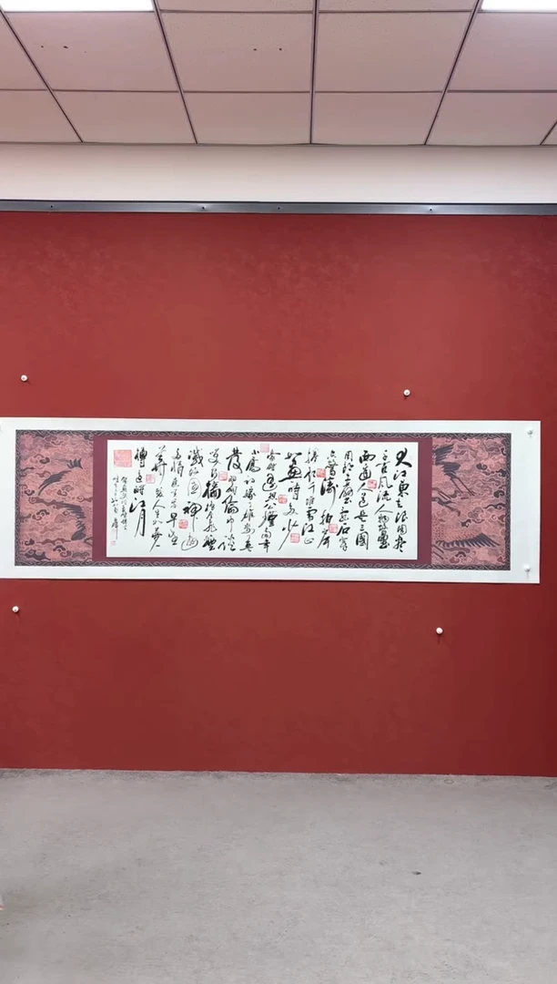 书法陈占伟 赤壁怀古