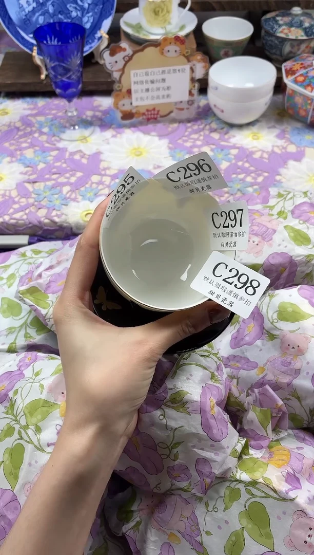 瓷片水*珠                C298
