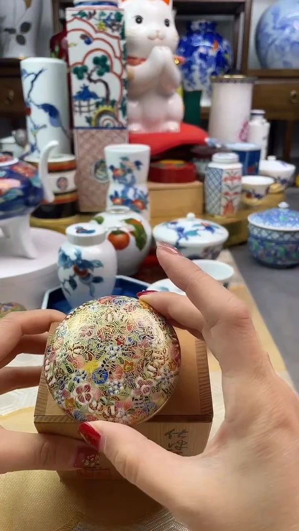 【闪购商品】盘日产百花香盒一一