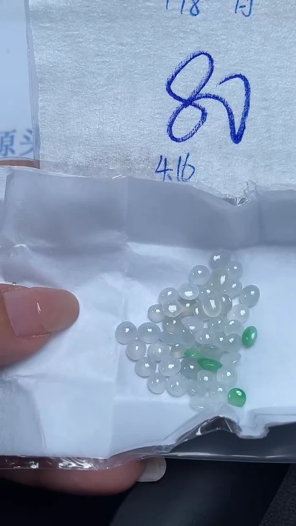 翡翠裸石未镶嵌A货178