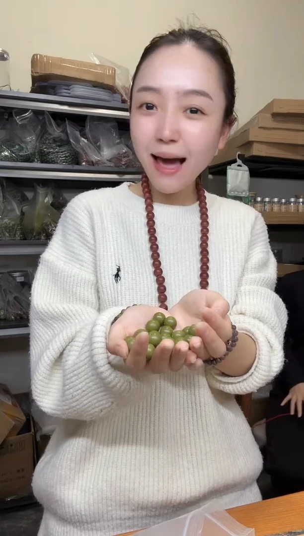 珠串放青松1.523颗瑕疵