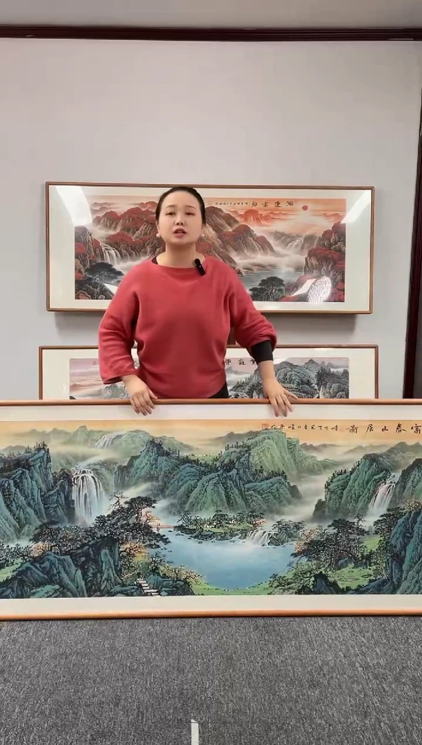 【闪购商品】国画富春山居图210*80张晓东绘画作品