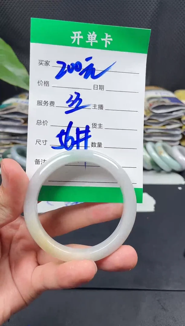 未镶嵌定制翡翠毛货需精细抛光定制拍一发一