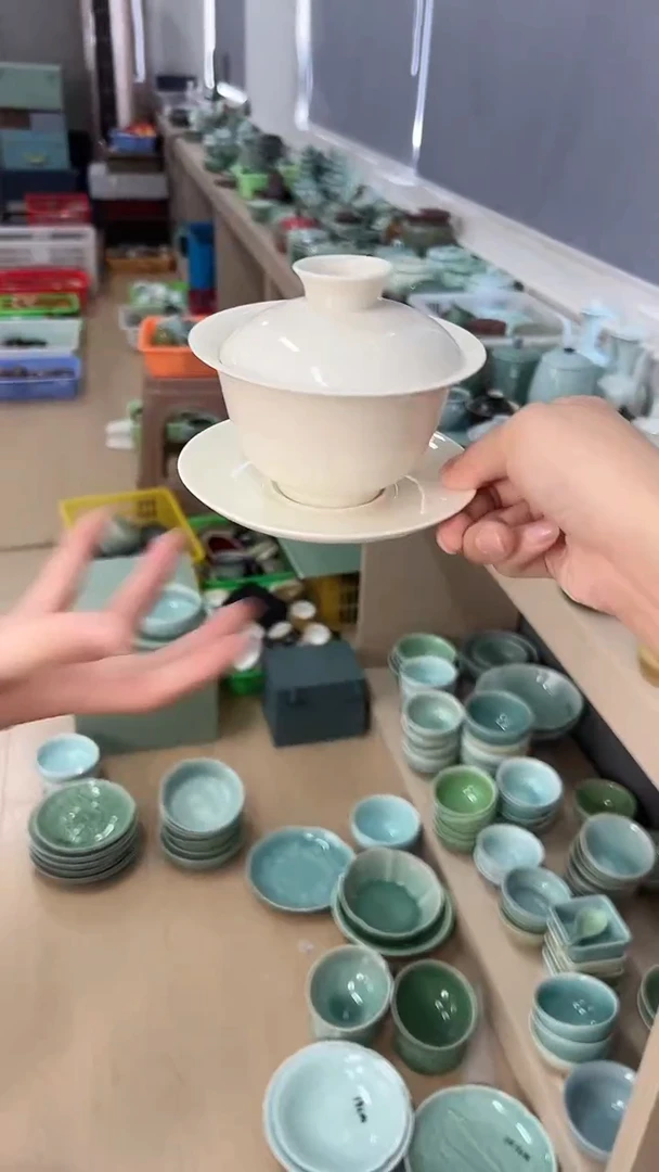 龙泉云间青瓷小米茶器