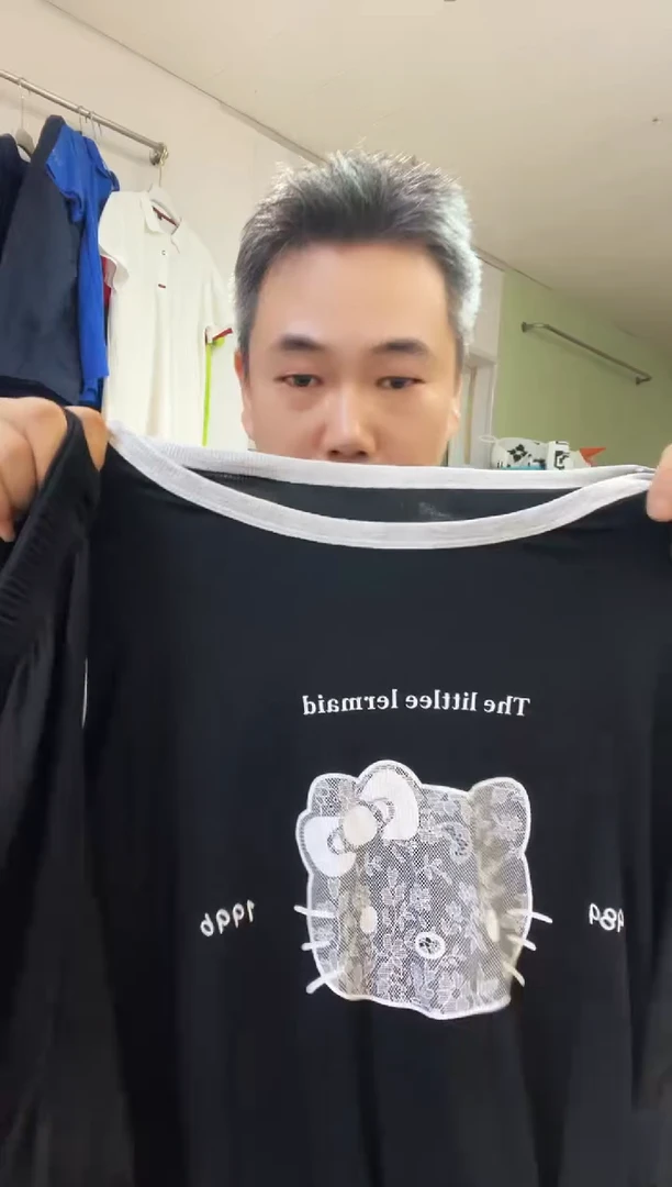 15闪购不退不换.