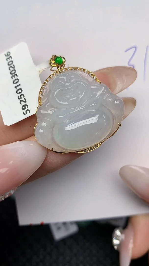 【闪购商品】翡翠颈饰18K金镶嵌天然翡翠A货