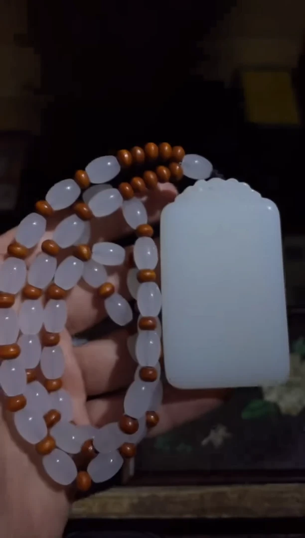 【闪购商品】白平安牌