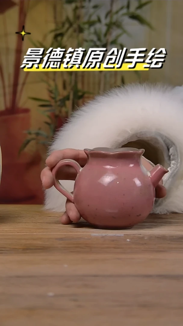 【闪购商品】景德镇陶瓷杯碗柴烧多人