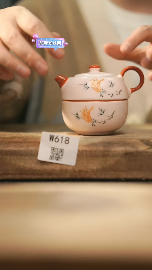 【闪购商品】【经典福利】/ 套装@@W618