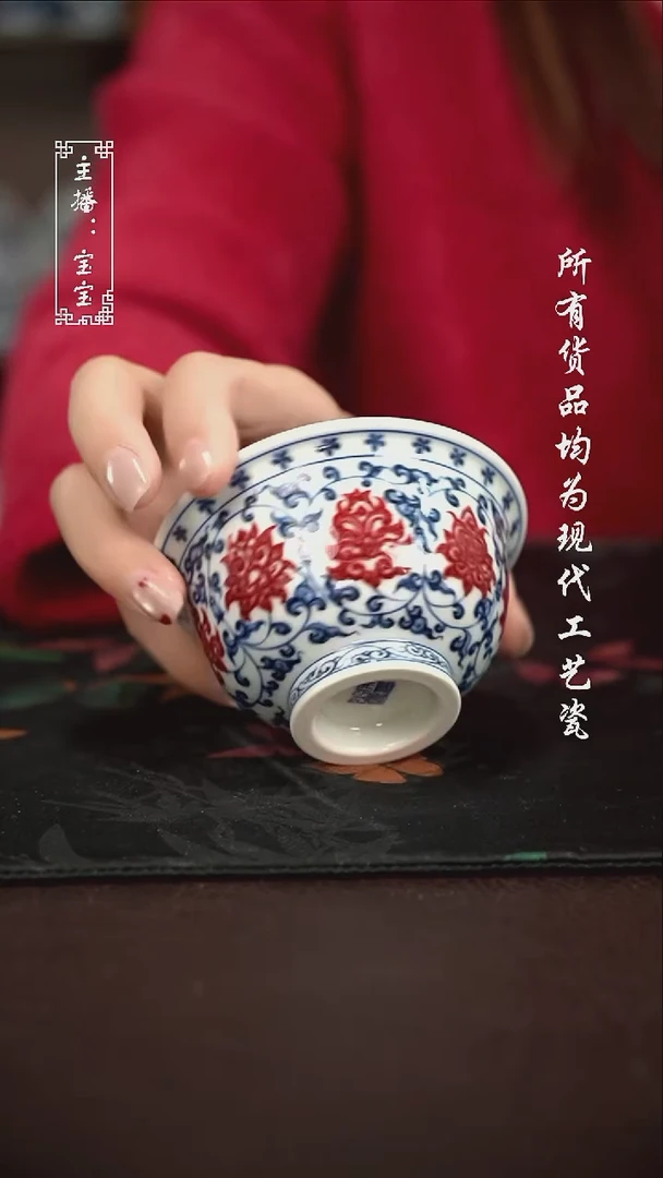 微瑕 福利手绘现代高温瓷  生肖猴大压 有瑕