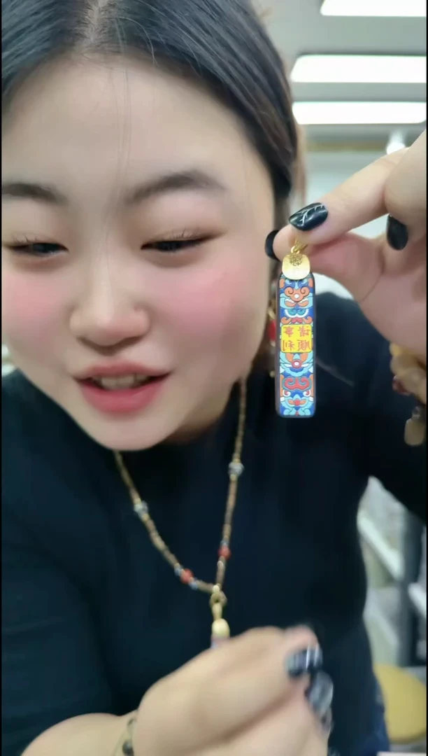 【闪购商品】香榧木1502奇楠诸事长牌