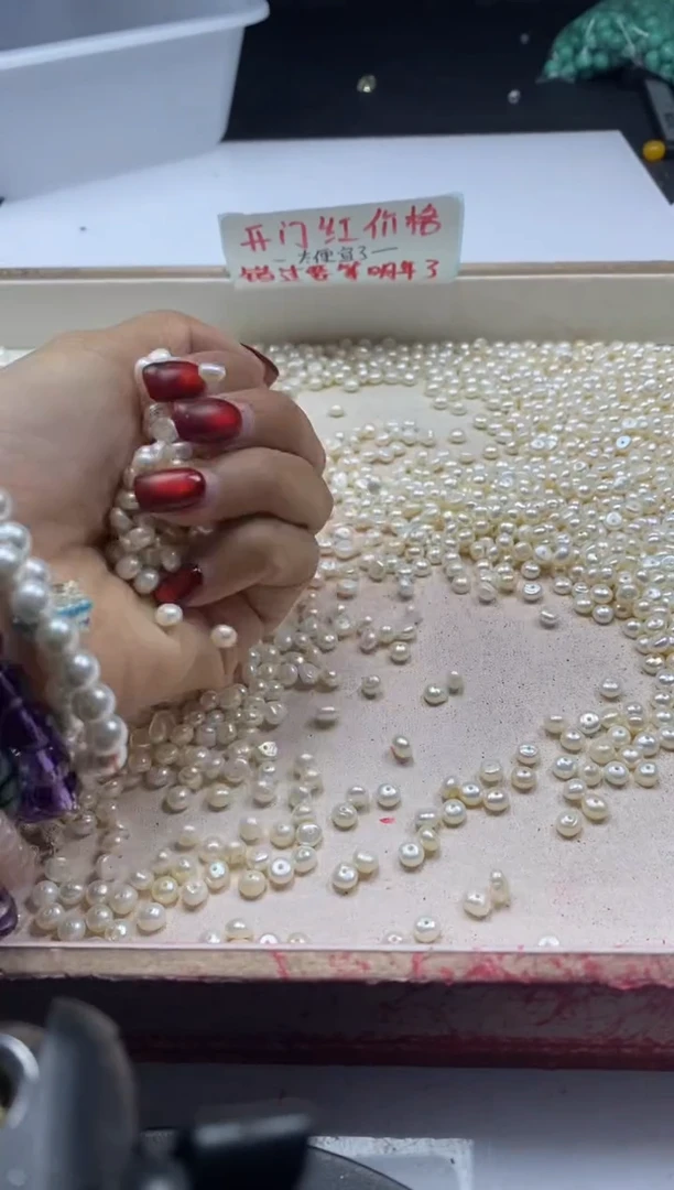 【闪购商品】淡水珍珠颈饰未镶嵌w287面包珠珍珠5*3mm*20颗