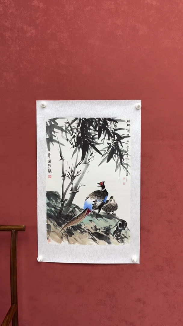 书法杜文平老师作品