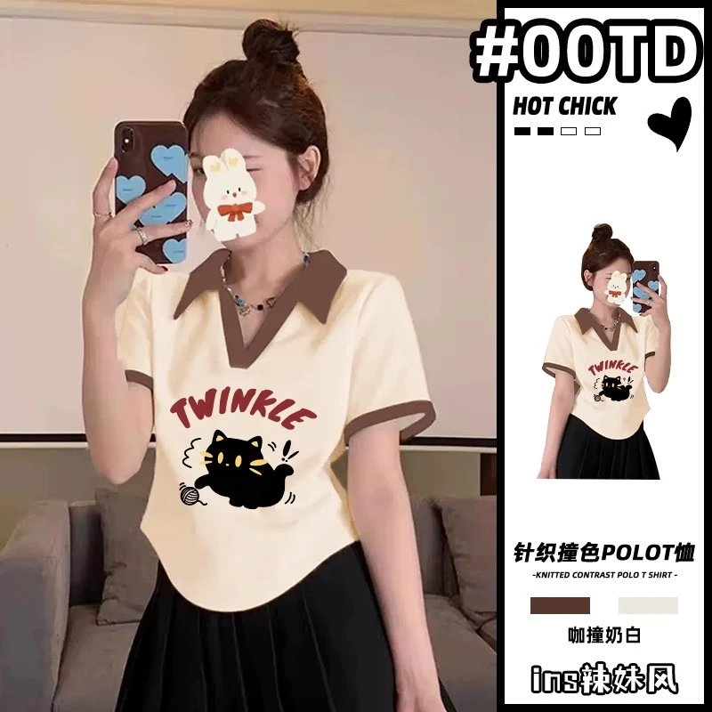 品牌polo领短袖女2025新款夏日小个子绝美俏皮上衣撞色针织t恤衫