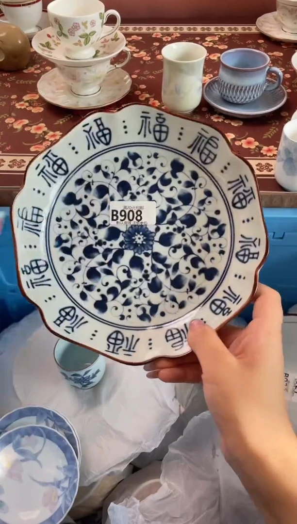 瓷片用****8瓷器瓷器B908