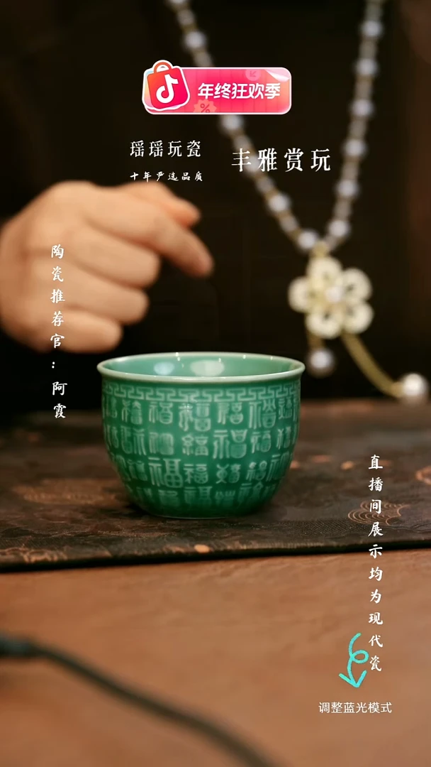 天****?瓷瓷瓷瓷瓷瓷瓷瓷瓷瓷