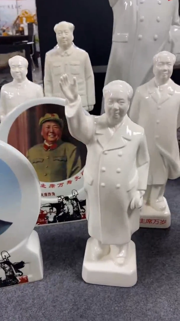 收藏家居装饰摆件真品瓷器老物件