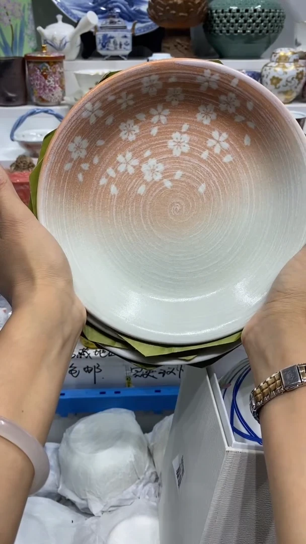 A*晴闪购名称闪购名称