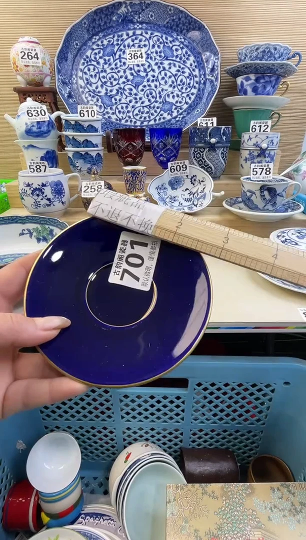 摆件桃*?摆件瓷器瓷器瓷器
