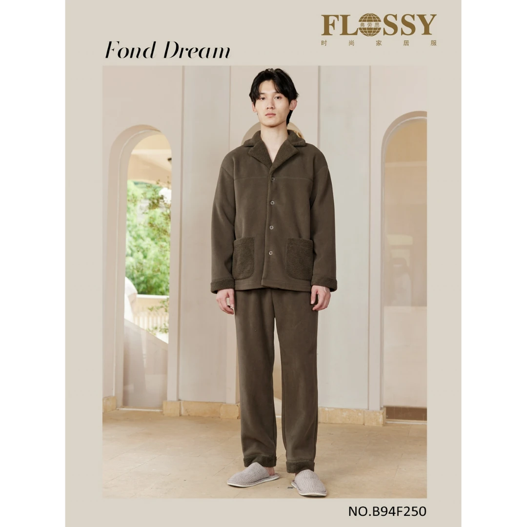 弗劳思男士复合绒睡衣家居服套装94F250