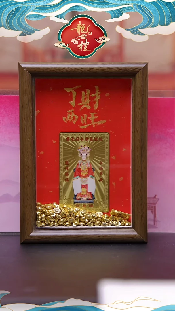 木单面款书法相框