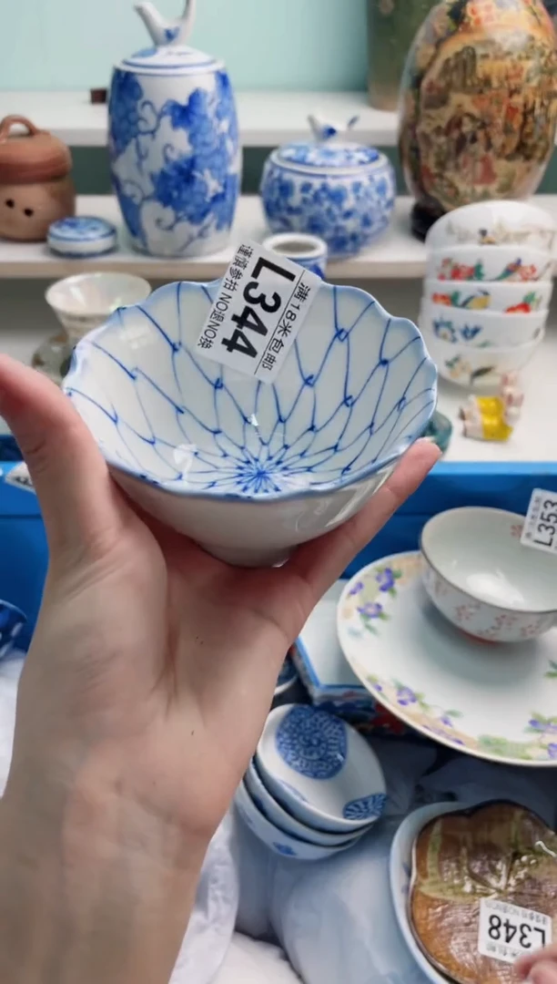陶瓷七**一L344****